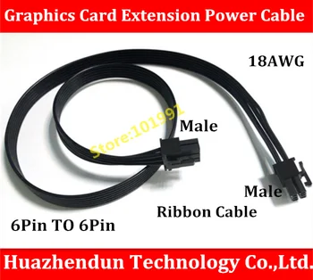 PCI-E GPU Extension Cable 6Pin Male to 6Pin Male Power Cable  Ribbon Cable 1007 18AWG Refined Wire