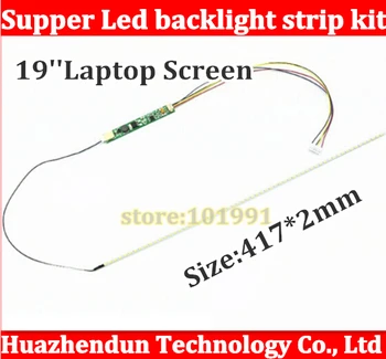 10pcs/lot 417mm 19'' Adjustable brightness led backlight strip kit,Update 19inch wide laptop LCD ccfl panel to LED