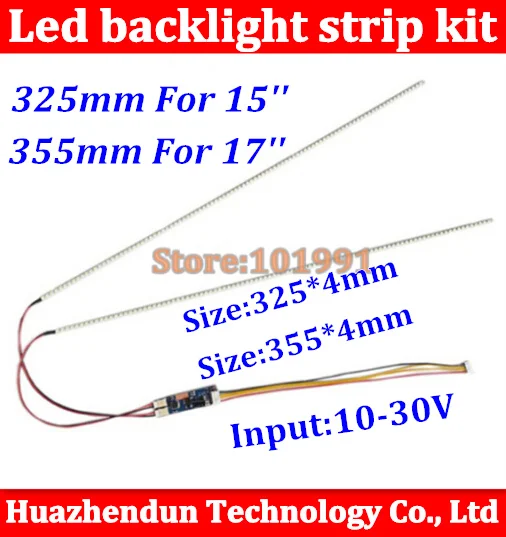 5pcs 15'' 325mm 5PCS 355mm 17'' Adjustable brightness led backlight strip kit,Update inch LCD ccfl panel to LED backlight