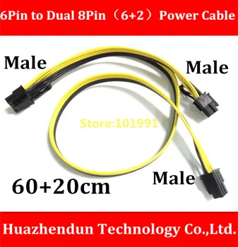 New Arrive Video Card Y-type Cable 6Pin Male to Dual 8Pin(6+2) Male Power Cable 60+20CM  18AWG Ribbon Cable Black&Yellow