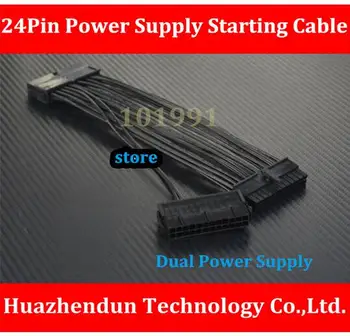 2PCS/LOT 24Pin Power Supply Starting Cable 20CM Computer Dual Power Supply Synchronous Starting Cable