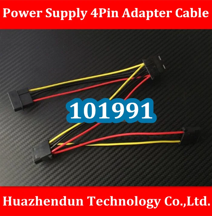 New Power Supply 4Pin IDE Adapter Cable 15CM 18AWG DIY 1/3 Splitter Power Cable