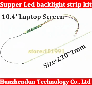 5pcs 220mm Adjustable brightness led backlight strip kit,Update your 10.4inch laptop ccfl lcd to led panel screen