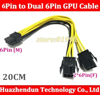 New arrive 5pcs PCI-E Dual 6pin 6p Female to 6pin Male Power Adapter Cable 18AWG