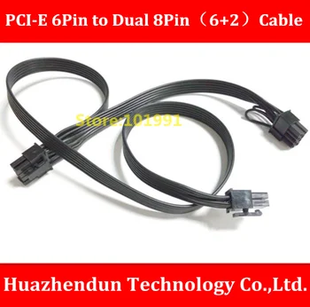 PCI-E GPU 6Pin Male to Dual 8Pin(6+2) Male Power Cable 60+20CM Y-type Adapter Cable 18AWG Ribbon Cable