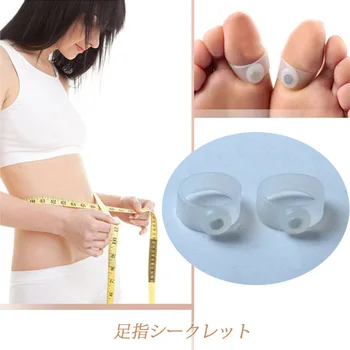 20Pairs Magnetic Silicone Foot Massager Toe Ring Fat Weight Loss Health Care Products Foot Massager Beauty Body Slimming Device