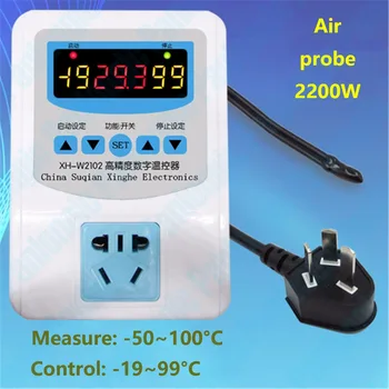 W2102 Microcomputer Intelligent Thermostat High Precision Digital Electronic Timing Temperature Control Socket Switch