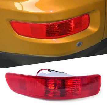 Beler Rear Left Side Fog Light Bumper Lamp Reflector SL693-LH Fit for Mitsubishi Outlander 2007 2008 2009 2010 2011 2012 2013