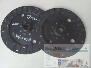 JINMA 454 tractor parts, the set of clutch discs, part number: 304.21S.018, 304.21S.013