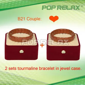 New couple fashion Health energy powerful tourmaline bracelet POP RELAX PR-B21 Brown stone