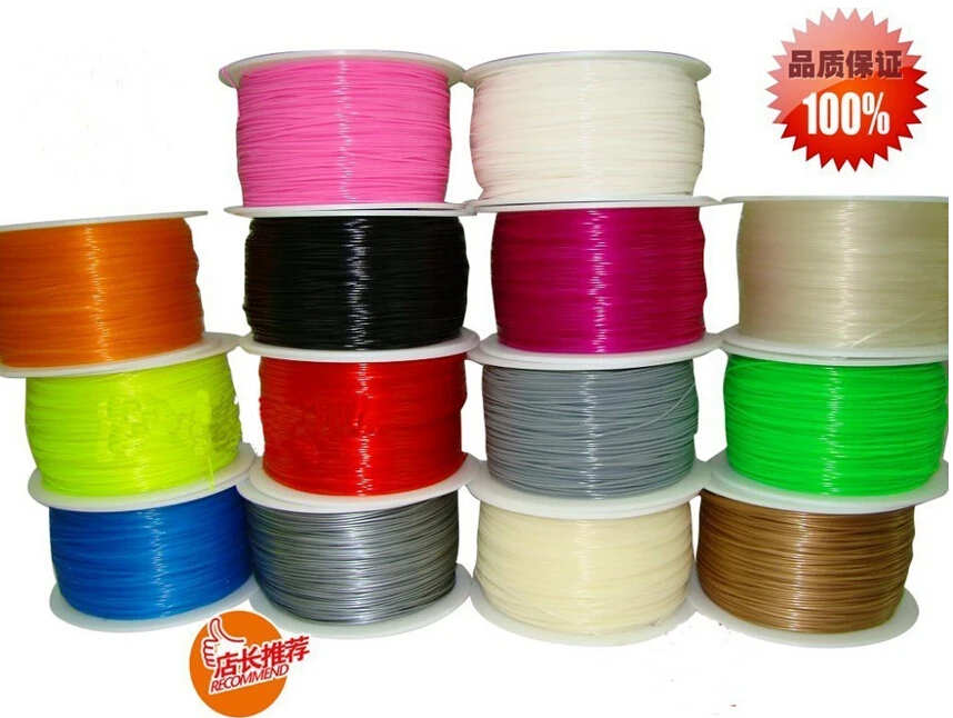 1.75mm multiple colors ABS or PLA spool wire 3D Printer Filament 2.2lbs