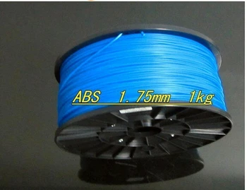 1.75mm multiple colors ABS or PLA spool wire 3D Printer Filament 2.2lbs