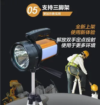 The searchlight outdoor charge Long distance remote fishing light hunting big LED torch waterproof
