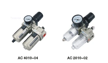 Free post oem SMC Series Air Combination Units;SMC AC-4010 Type Fifteen years of Only do the machine mask