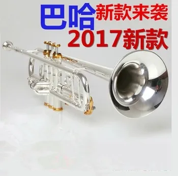 2017 new authentic Down B tune LT190S-79 silver plated Baja trumpet Leather box Beginner