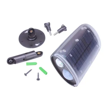 Lumiparty Solar Powered Panel LED SpotLight PIR Motion Sensor Light Outdoor Garden Home Garage Emergency Lamp Street Light