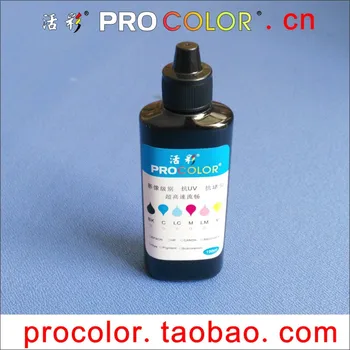 240XL BK Pigment ink 241 Dye ink refill kit for Canon MG4280 MG2120 MG2220 MG 4280 2120 2220 refill ink inkjet cartridge printer