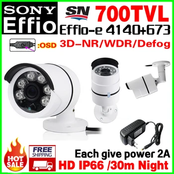 New Style-Laser 1/3Sony CCD Effio Sensor Real 700TV 960H Analog HD Color Cctv Camera OSD Outdoor Waterproof IP66 IR Infrared 35m
