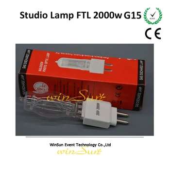 Film/Sudio/Theater Light Lamp 2000w G15 Backlight Velarium Return Lights Quartz Lamp Bulb 2000 watt g15