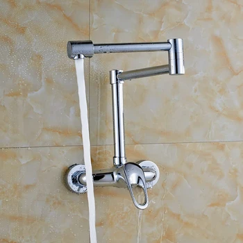 Wall Mounted Chrome Finish Laundry Sink Tap Single Lever Bath Washing Machine Tap