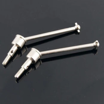 2pcs upgraded CVD steel universal shaft HSP 121/10 Dogbone connecting bar for 1:10 RC Car 94122