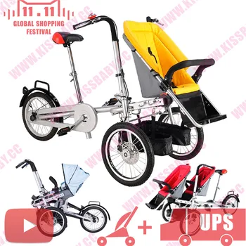 3 Color 2017 New fashion baby stroller blue red yellow children taga bike stroller baby tricycle taga bike stroller tricycle