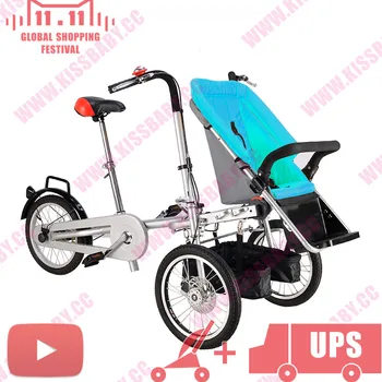 3 Color 2017 New fashion baby stroller blue red yellow children taga bike stroller baby tricycle taga bike stroller tricycle