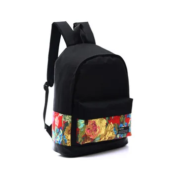 Fahsion Women Printing Backpack Preppy Style Book Bags For Laptop Vintage Rucksack
