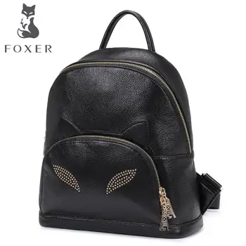 Women bag 2017 FOXER New brand genuine leather women backpack fashion rivet women leisure Superior cowhide women backpack