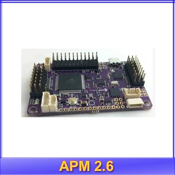 APM 2.6 ArduPilot Mega 2.6 APM Flight Control Board Exterbal Compass w/ Protective Case for Multicopter Airplane