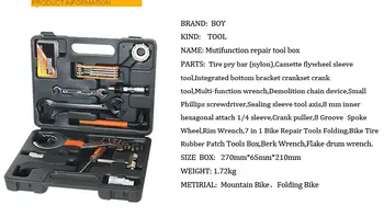 Bicycle tools for the maintenance of mountain bike repair tool combination tool set bicycle repair tool