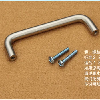 Hole Pitch 64mm/96mm/128mm/160mm/192mm stainless steel handle Kitchen Furniture pulls wardrobe handle drawer handle