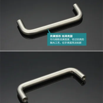 Hole Pitch 64mm/96mm/128mm/160mm/192mm stainless steel handle Kitchen Furniture pulls wardrobe handle drawer handle