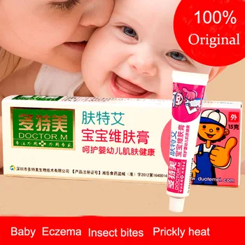 Herbal Antibacterial Skin Itch Creams Skin Allergy Dermatitis And Eczema Cream Chinese Ointment 15g Baby Children Skin Cream