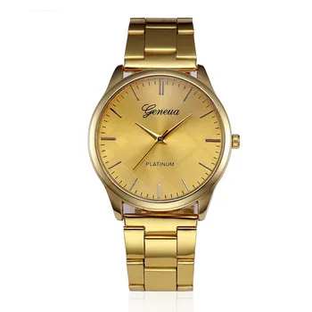 Fashion Men Women Geneva Watch Gold/ Silver Stainless Steel Band Analog Quartz Wrist Watch Female Clock montre femme 2017 New