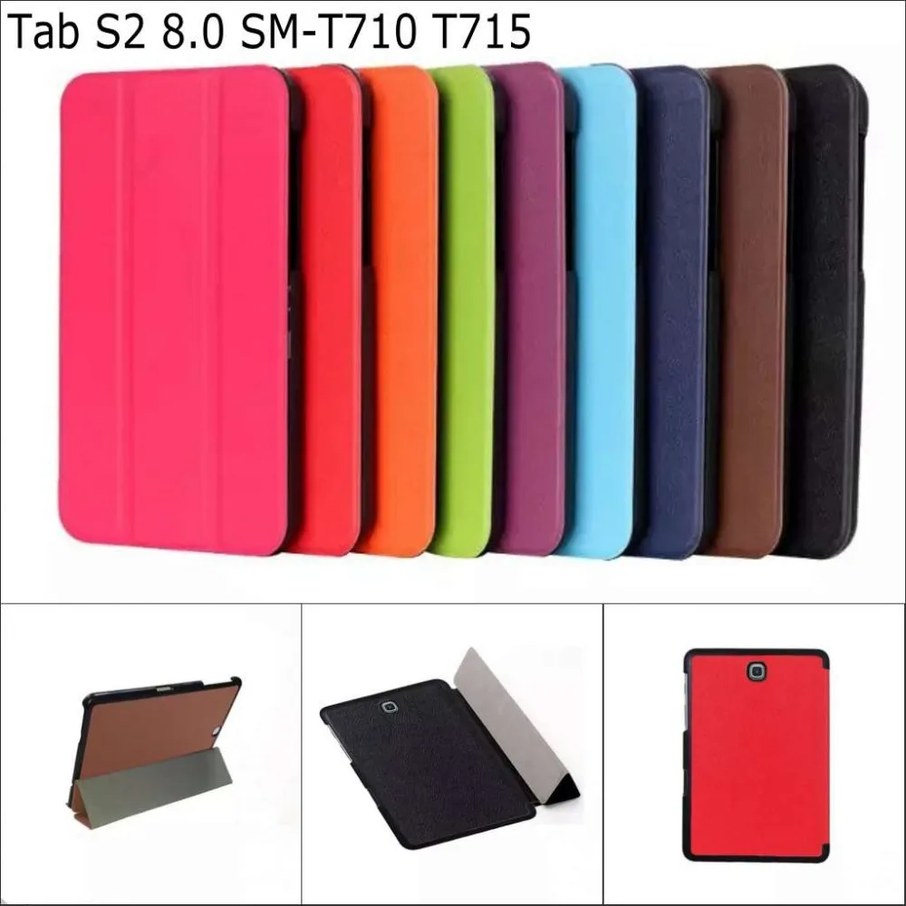 Business 3 folded Flip book Leather stand holder case smart cover for Samsung Galaxy Tab S2 8.0 SM-T710 T715 with stylus pen