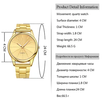 Luxury Brand Watch Relogio Men Women Fashion Gold Stainless Steel Band Analog Quartz Wrist Watch Business Bracelet Watches