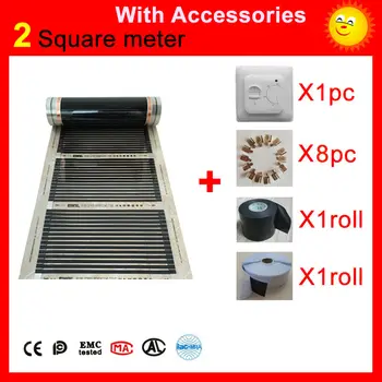 2 Square meters far infrared film for floor heating, AC220V infrared heating element 50cm x 4m infrared heater easy install