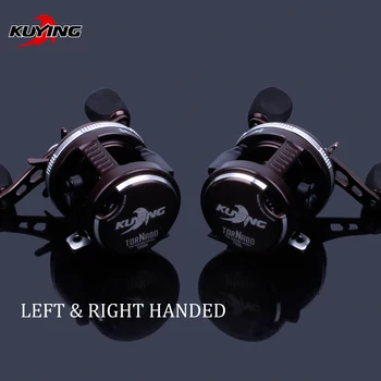 KUYING Tornado Left Right Handed Lure Bait Casting Fishing Reel Vessel 5.3:1 Drum Wheel Saltwater Fish Line Coil
