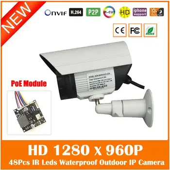 Hd 960p 1.3mp Poe Ip Camera Outdoor Waterproof Bullet Surveillance Security Infrared Night Vision Cctv ping