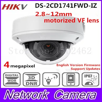 New DS-2CD1741FWD-IZ replace DS-2CD2745F-IZS Vari-focal 4MP dome Network IP Camera