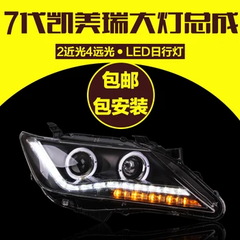 A&T Car Styling For Toyota Camry led headlight 2012-13 For Camry LED head lamp Angel eye led DRL front light Bi-Xenon Lens xenon