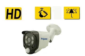 Pripaso 4.0MP Waterproof Night Vision Security Bullet Camera with 3.6mm MegaPixel Fixed Lens PIR Heat Based Motion Detection
