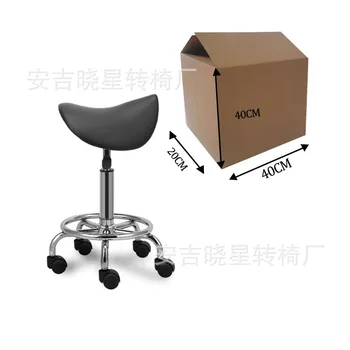Professional hair and beauty salon stool, luxury massage chair, PU leather demountable lift hydraulic chair Hair salon stool