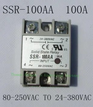 Solid state relay SSR-100AA 100A 80-250V AC TO 24-380V AC SSR 100AA relay solid state