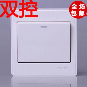 1pcs/lot CHNT / Zhengtai 86 type panel switch 1 bit double control wall switch elegant white