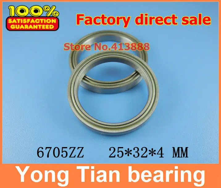 The of ultra-thin stainless steel bearing 6705 6705 Z S61705ZZ SS6705ZZ S6705ZZ 25*32*4 mm 440C material