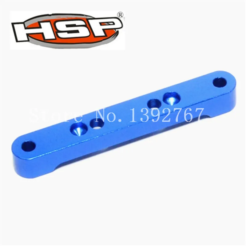 HSP Upgrade Parts 81604 081031 Front Upper Arm Holder(Al.) For 1/8 Scale Models RC Car Nitro Power Buggy Truck 94081 94083