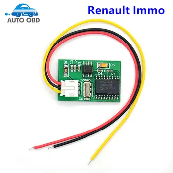 2017 Newly For Renault Immo Emulator for Renualt ECU Decoder Reset with wires connected for Renault Immobilizer Emulator