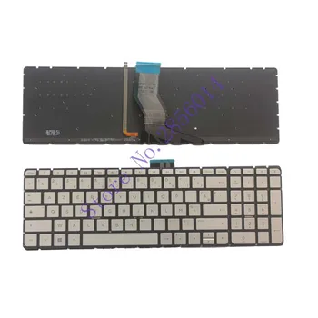 New French Laptop Keyboard for HP Pavilion 15-ab 15-AK 15-ab000 15-ab100 15-ab200 15z-ab100 noframe Silver FR Backlight Keyboard